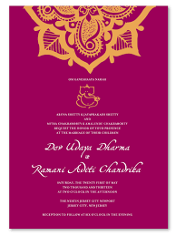 Indian Wedding Cards Hindu Wedding Invitation Cards Indian Wedding Invitation Cards Hindu Wedding Invitations