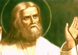 Desi este adevarat ca ele slujesc ca mijloace indispensabile in atingerea acestui tel, adevaratul scop al vietii crestine consta in dobandirea. ScurtÄƒ PravilÄƒ De RugÄƒciune A Sf Serafim De Sarov MÄƒnÄƒstirea Suruceni