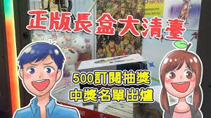 郵局查詢 國內、國際郵件追蹤查詢 兩岸郵政速遞(快捷)郵件查詢 兩岸郵政e小包郵件查詢 禁寄物品(含各國)及危. æŒ‡ç´‹è¾¨è­˜æ¨¡çµ„åƒ¹æ ¼