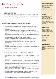 Mainland chinese teacher only know. Chinese Teacher Resume Samples Qwikresume