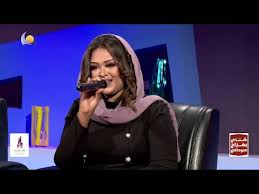 Check spelling or type a new query. Ù†Ø§Ø± Ø§Ù„Ø¨Ø¹Ø¯ Ùˆ Ø§Ù„ØºØ±Ø¨Ø© Mp3