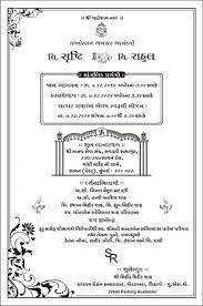 Check out kamisato ayaka's character teaser here. Casual Uniform Download 37 Baby Shower Invitation Card Design Gujarati