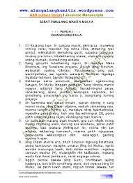 Mar 02, 2014 · tema yaiku idhe baku utawa gagasan baku saka crita. Piwulang Sajrone Serat Nitisruti Tintingan Sosiologi Sastra