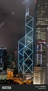 9/f., wing on house, no. Bank China Tower Image Photo Free Trial Bigstock