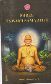 Compress jpeg images and photos for displaying on web pages, sharing on social networks or sending download compressed images either separately or get them all, grouped in a zip archive. Shree Swami Samarth Book At Best Book Centre