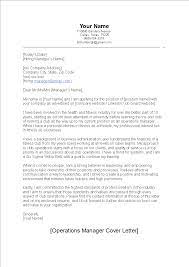 Cover Letter For Operations Manager Templates At Allbusinesstemplates Com