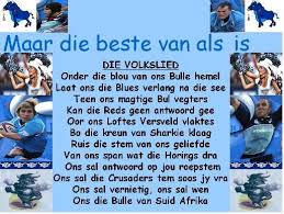 Bulls vs sharks stream is not available at bet365. 21 Blue Bulls Ideas Rugby Team Blue Bones Funny