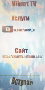 Her most popular video is about hexaflexagons. Vihart Tv Home Facebook