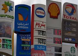 Les prénoms les plus donnés en 2019 en espagne retrouvez le classement des prénoms les plus attribués aux nouveaux nés en 2019 en espagne. Carburant Le Diesel Passe Sous La Barre Des 8 Dh L Essence Sous Les 10 Dh Medias24