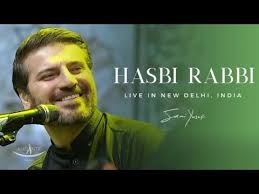 Hasbi Rabbi Jallallah Naat By Sami Yousaf Kya Unchi Shaan Hai Allah Hu Allah Heart Touching Youtube Lagu Delhi India Itunes