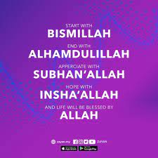 Dimulakan dengan bismillah, disudahi dengan alhamdulill. Zayan On Twitter Selamat Pagi Mulakan Pagi Anda Dengan Menyebut Bismillah Semoga Segala Urusan Anda Dipermudahkan Indahdihati