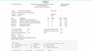 Situs databasae yang diberi nama sistem verifikasi ijazah online/elektronik (sivil) ini berfungsi untuk pengecekan keaslian sebuah ijazah secara online. Rupanya Senang Je Nak Dapat 4 0 Flat Baca Rahsia Penerima 2 Kali Anugerah Dekan Ini Remaja
