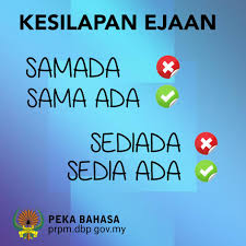 Kamus dewan by dewan bahasa dan pustaka 2014 dewan bahasa dan pustaka malaysia edition trade book in malay edisi keempat. Dewan Bahasa Dan Pustaka On Twitter Ejaan Legenda Kamus Dewan Edisi Keempat Rujukan Bahasa Sila Layari Laman Https T Co Jv9jtg3lwr