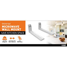 Crest Microwave Bracket Bunnings Warehouse