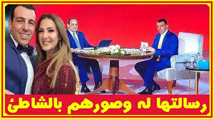 تعليق دنيا سمير غانم على صورة زوجها مع السيسي ولن تتخيلوا شكلهما على الشاطئ مع إيمى وحسن الرداد أخبار النجوم تعرف على التفاصيل بالفيديو المر Channel Youtube