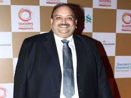 Fugitive diamantaire mehul choksi is understood to have gone missing in antigua and barbuda with the police launching a manhunt to trace him since sunday, local media outlets. Pnb Scam Mehul Choksi Writes Back To Cbi Reiterates He Can T Come To India Oneindia News