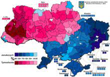Society begins to degrade as the effects of propaganda and manipulation begin to surface in the ukraine. Donbass Wikipedia