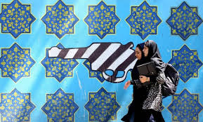 Résultat de recherche d'images pour "Panique à Téhéran"