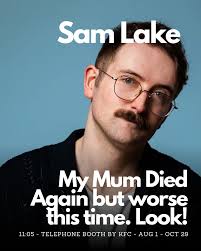 Sam Lake
