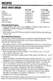 Jun 03, 2021 · the middleby corp., welbilt inc., and yescom usa inc. Recipe Tried Basic White Bread For Welbilt Abm3800 Bread Machine Recipelink Com
