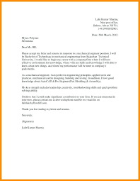 Plus, expert tips from experts. Sample Cover Letter For Mechanical Engineer Sample Cover Letter