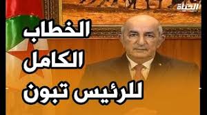 مقطع مضحك من اسامه الجروشي ليبيا : Ø§Ù„Ø´ÙŠØ® Ø´Ù…Ø³ Ø§Ù„Ø¯ÙŠÙ† Ø§Ù„Ø¬Ø²Ø§Ø¦Ø±ÙŠ 16 Ø¬ÙˆØ§Ù† 2013