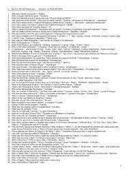 Displaying 162 questions associated with treatment. English Language Trivia Questions