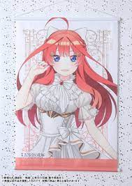 中野 五月 | グッズ | プライム１スタジオ