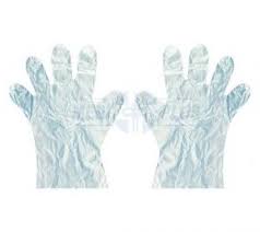 A yty sales representative will respond to your inquiry as soon as possible. Gloves Medical Supplier Product Directory