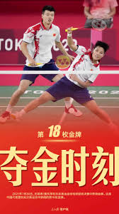 A chinese syllabary pronounced according to the dialect of canton. Vq Bth Kvwfeqm