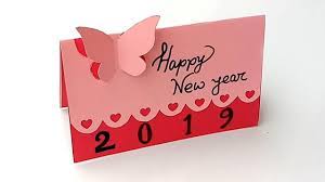 Blue cardboard handmade card for new year 2022. Beautiful Handmade Happy New Year 2019 Card Idea Diy Greeting Cards For New Year Youtube