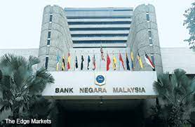 What does the central bank of malaysia do? Bank Negara Malaysia Annual Report 2016 Inflation May Swell To As High As 4 In 2017 Bnm The Edge Markets