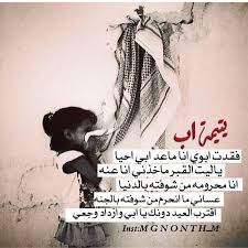 pin by 𝒁𝑶𝒁𝑶 on امي وابي movie posters movies poster