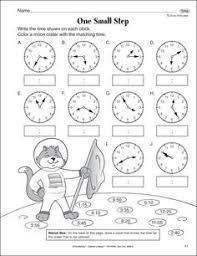 13 second grade worksheets ideas teaching math 2nd grade math 1st grade math
