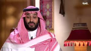 محمد بن‌سلمان بن‌عبد العزیز آل سعود تیر ماه سال ۹۶ به عنوان ولیعهد عربستان جایگزین محمد بن نایف شد. Ù…Ø­Ù…Ø¯ Ø¨Ù† Ø³Ù„Ù…Ø§Ù† Ø§Ù„Ø¯Ø¹Ù… Ø§Ù„Ø­ÙƒÙˆÙ…ÙŠ Ø³ÙŠÙƒÙˆÙ† Ù„Ø£ØµØ­Ø§Ø¨ Ø§Ù„Ø¯Ø®Ù„ Ø§Ù„Ù…ØªÙˆØ³Ø· ÙˆÙ…Ø§ Ø¯ÙˆÙ† Youtube