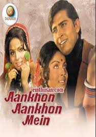 Aankhon Aankhon Mein 1972 Hindi In Hd Einthusan Hindi Movies Online Hindi Movies Bollywood Movies