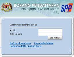 Pengkodean akun juga memudahkan dalam klasifikasi perkiraan dan pentusunan laporan keuangan. Spp Daftar Akaun Baru Spp Malaysia Login Lantas Bagaimana Cara Daftar Atau Buat Akun Shopee Delap