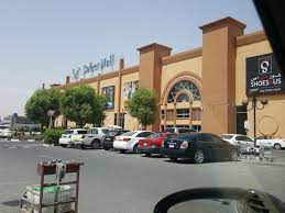 للايجار بعجمان شقه مفروشه غرفه وصاله خلف جراند مول. Ù…ÙˆÙ„ Ø³ÙÙŠØ± Ø¹Ø¬Ù…Ø§Ù†