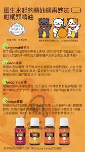 pin on aroma boosting relaxing