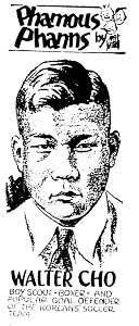 JCS: Walter Cho: Svinth