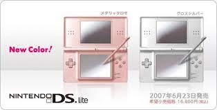 New & used (29) from $64.00 + $3.99 shipping. New Metallic Ds Lite Colors For Japan Wired