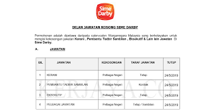 Senarai maklumat berikut merupakan iklan jawatan kosong yang ditawarkan oleh majikan terlibat. Jawatan Kosong Terkini Kerani Pembantu Tadbir Sambilan Eksekutif Pelbagai Jawatan Sime Darby Kini Di Buka Kerja Kosong Kerajaan Swasta