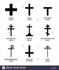Christliches symbol