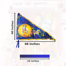 Jai Shree Krishna Flag  Jhanda Hindu Warrior Lion Riding Mahavidhya  Goddess Maa Durga - Etsy
