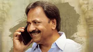 Hari Hara Veera Mallu will make everyone proud: AM Ratnam