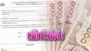 We did not find results for: Ndxiai 7t1yd M