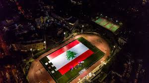 The American University Of Beirut Enters The Guinness Book For World Record After Building The Largest Guinness Book Photos Of The Week American Universities
