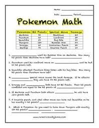 Pokemon Math Back To School Review Activities Games Distance Learning Kids Math Worksheets Math Math Word Problems