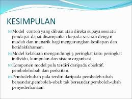 Pun, tidak sekedar pada rekan. Model Kelakuan Organisasi Definisi Model Satu Contoh Yang