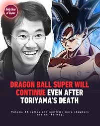 Dragon Ball Super manga volume 24 hints that manga will continue its story  without Akira Toriyama sensei! ✨ More details:  https://www.animesenpai.net/dragon-ball-super-isnt-ending-yet/
